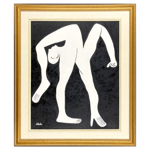Delisle Artiste peintre Inspiration Picasso forme humaine corps deformation