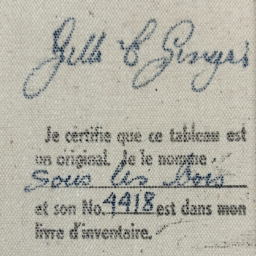 Gilles Emmanuel Gingras – Image 3